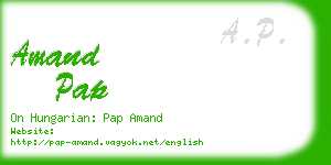 amand pap business card